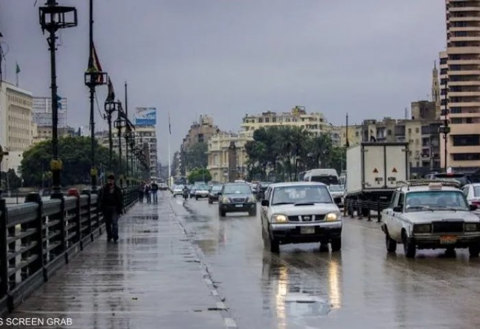 حالة الطقس اليوم - أرشيفية