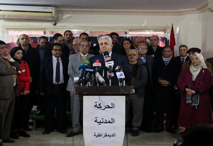 الحركة المدنية 