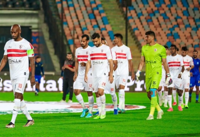 الزمالك