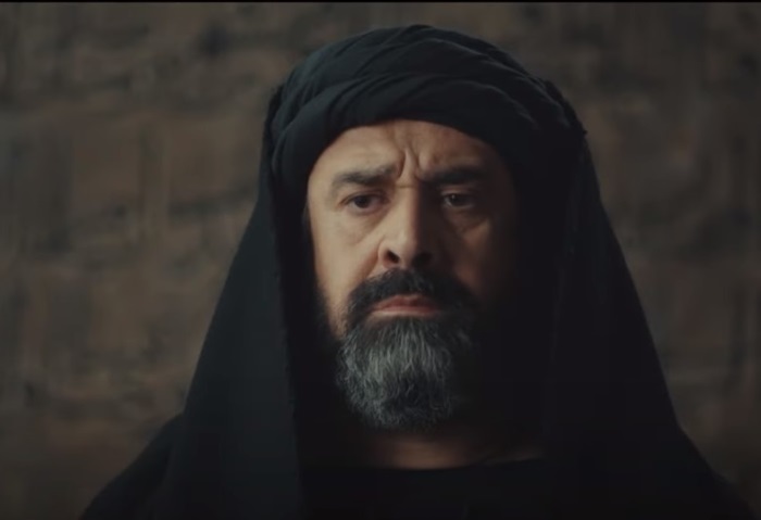 مسلسل الحشاشين