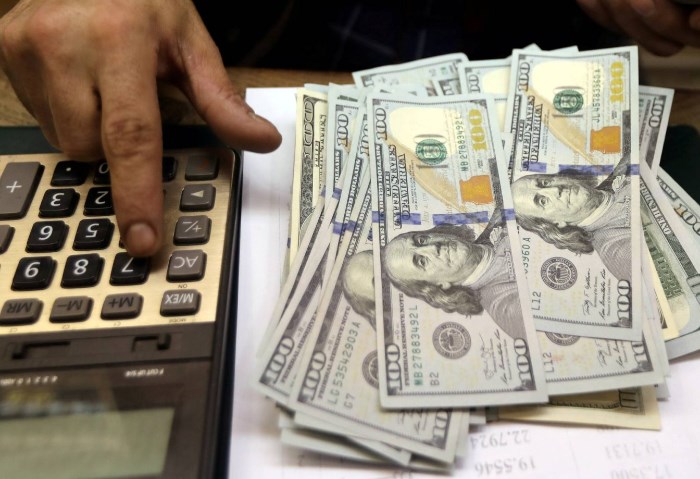 سعر الدولار اليوم