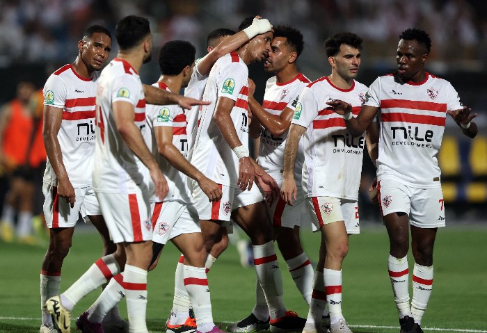 الزمالك