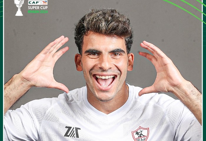 زيزو 