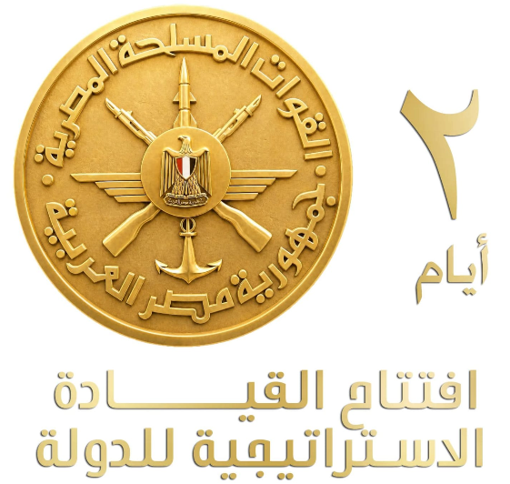 algomhour