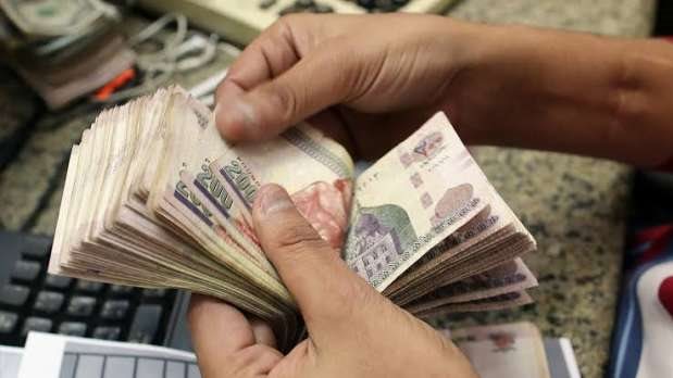 معاش