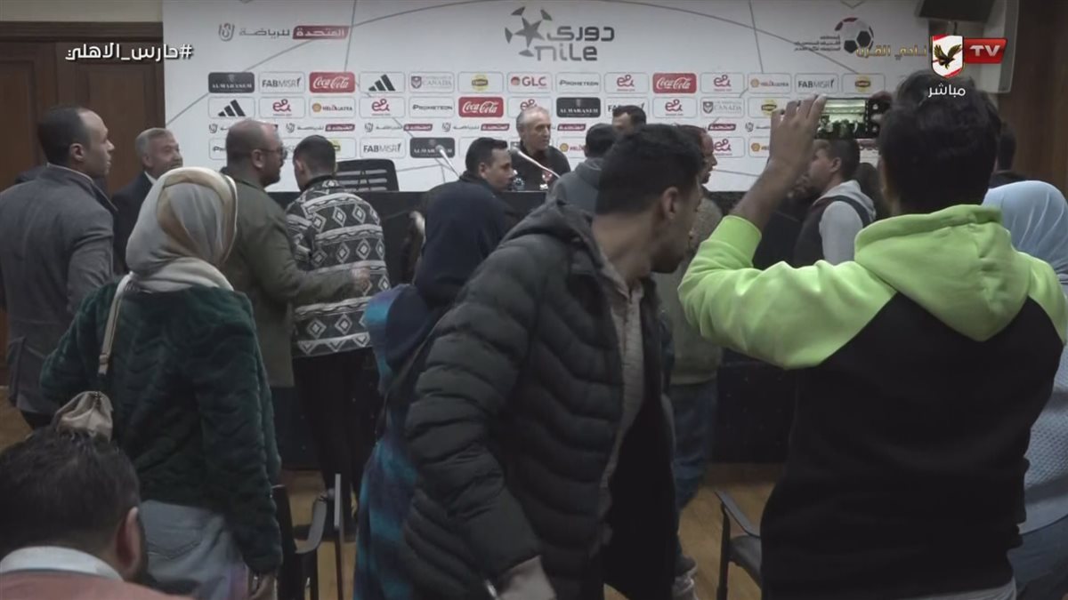 المؤتمر الصحفي لمباراة الأهلي وبيراميدز