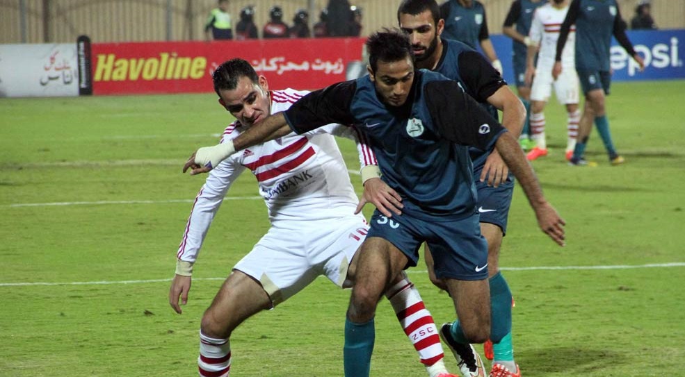 محمود كهربا لاعب إنبي