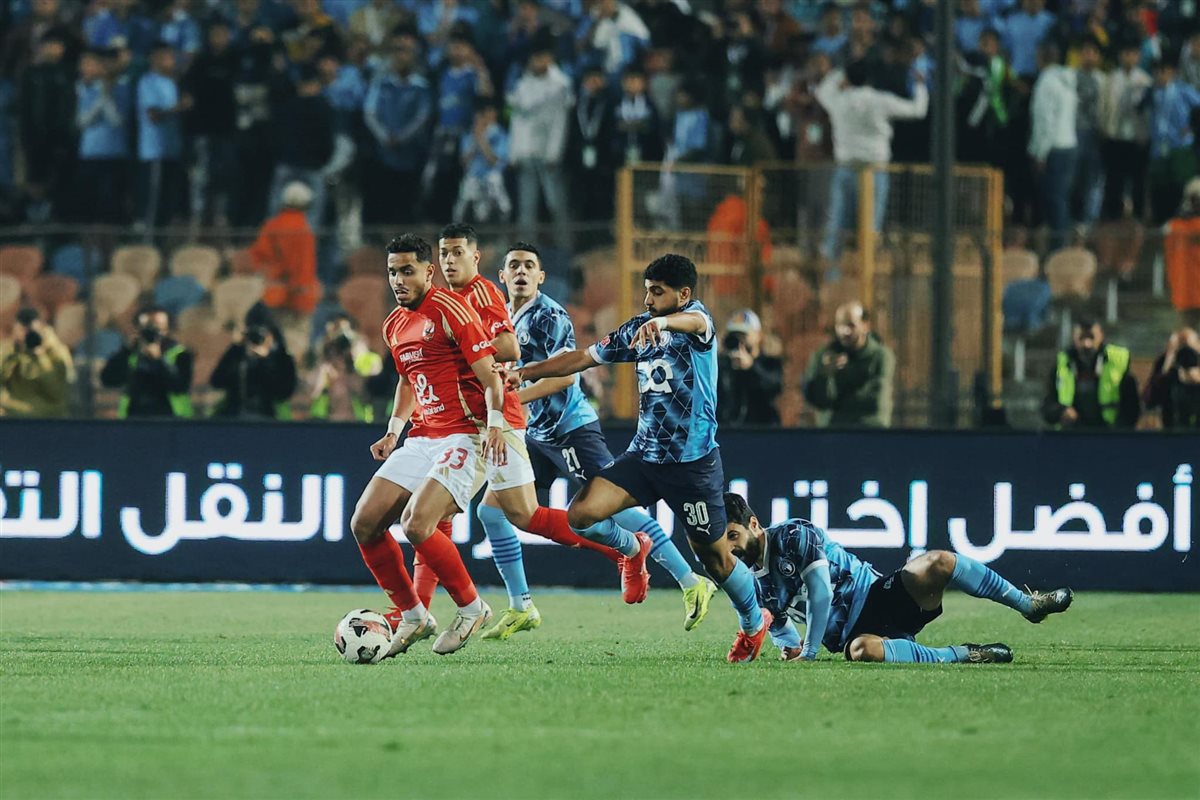 مباراة الأهلي وبيراميدز