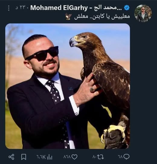 <strong alt=