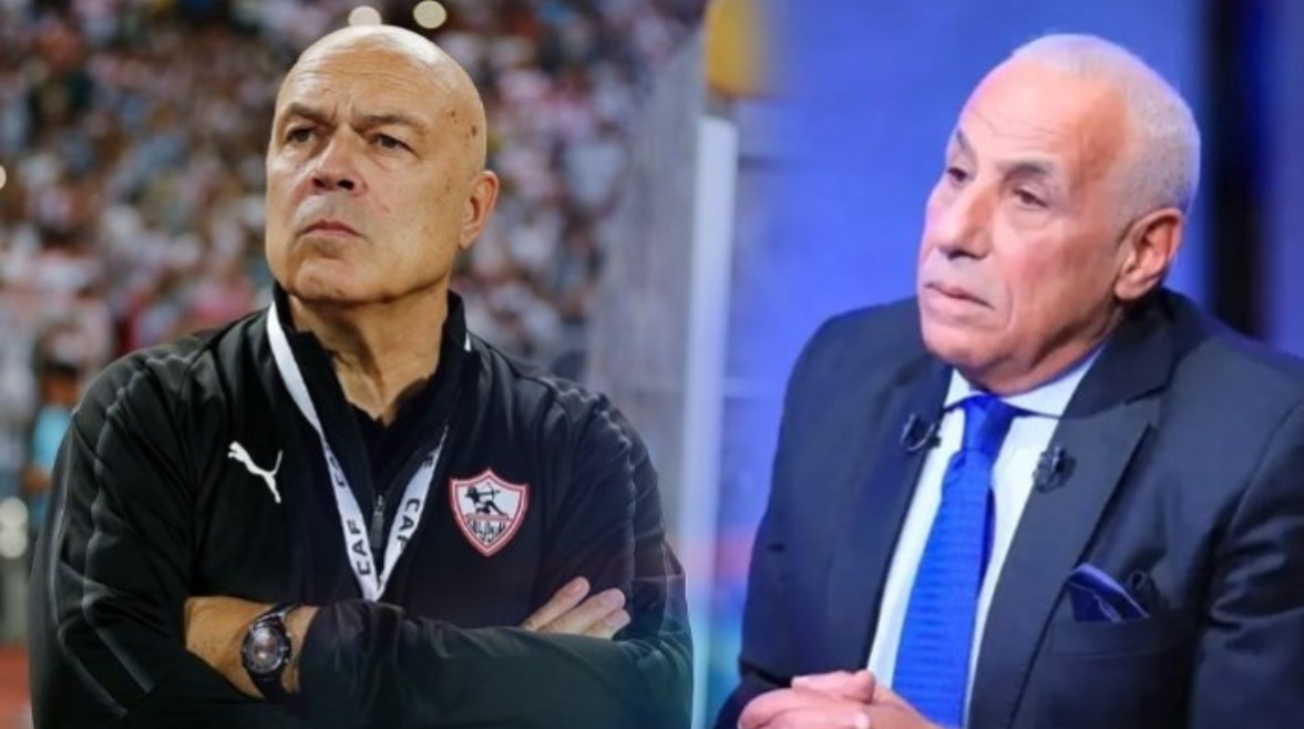 لبيب وجروس
