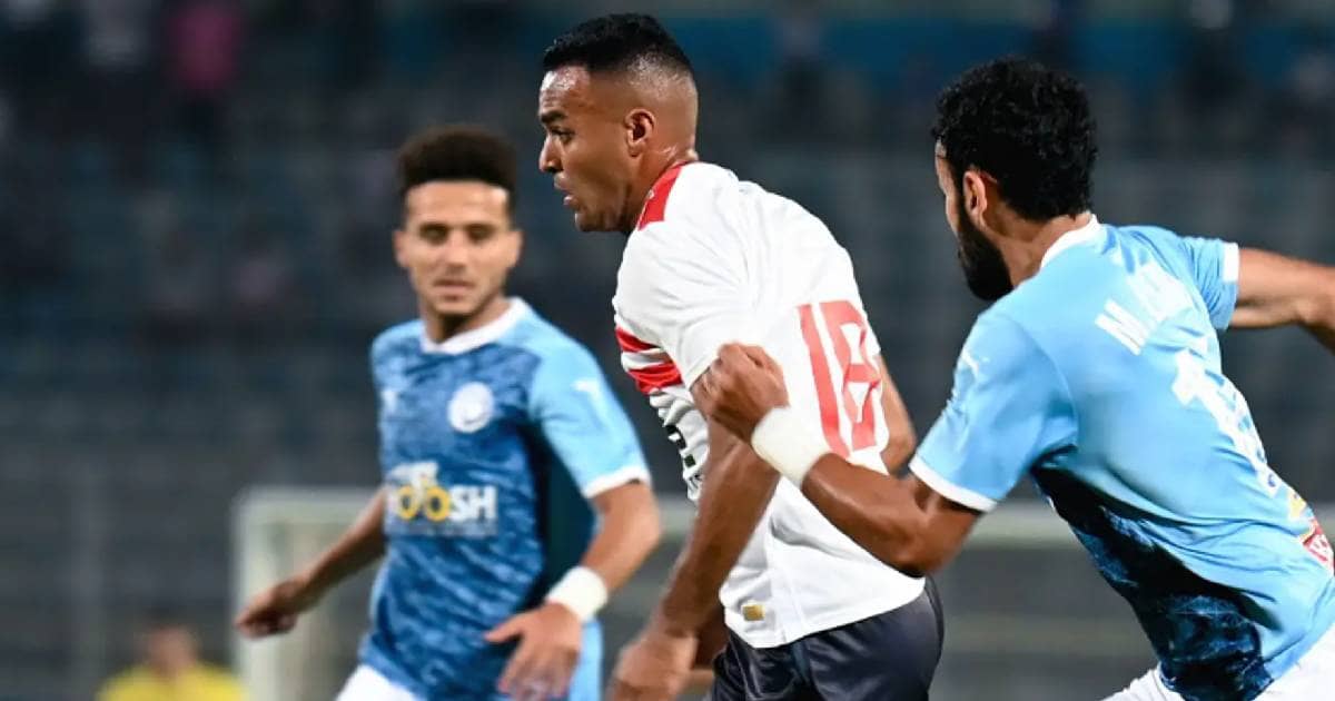 الزمالك وبيراميدز