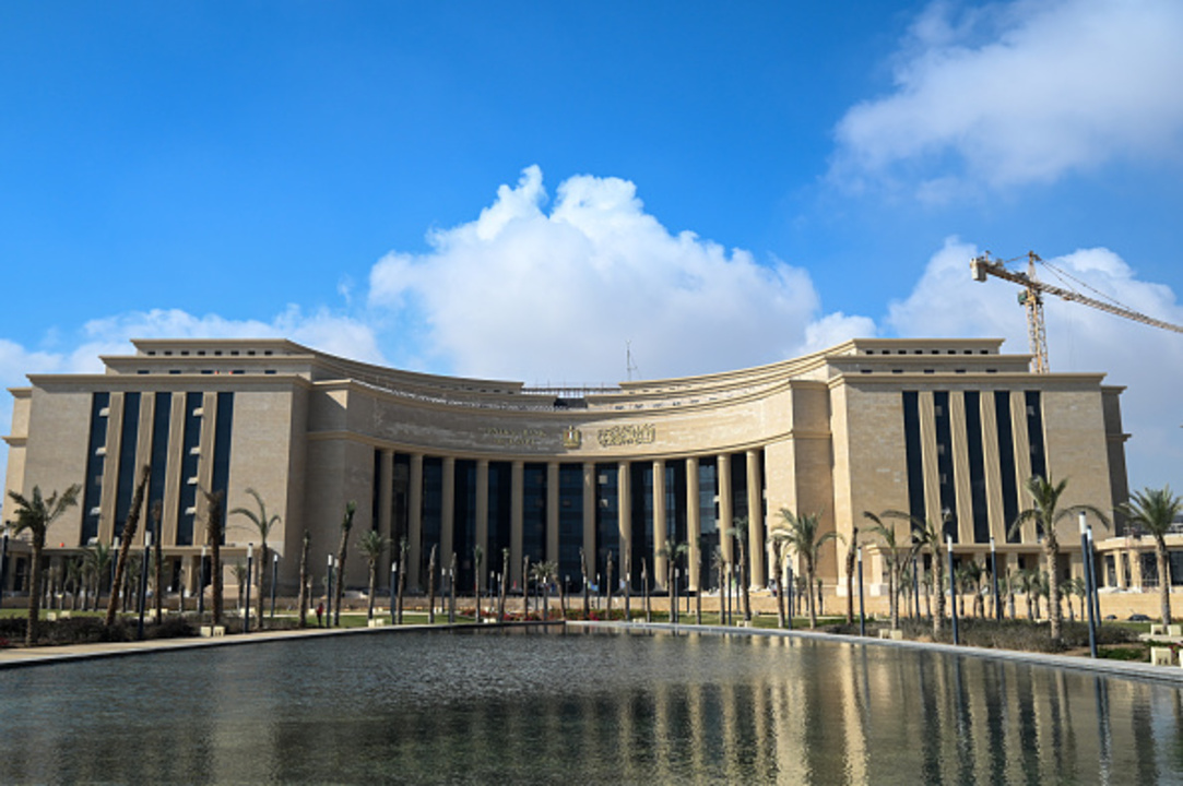 البنك المركزي المصري