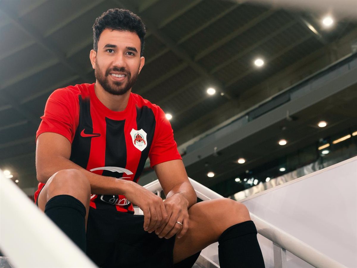 تريزيجية