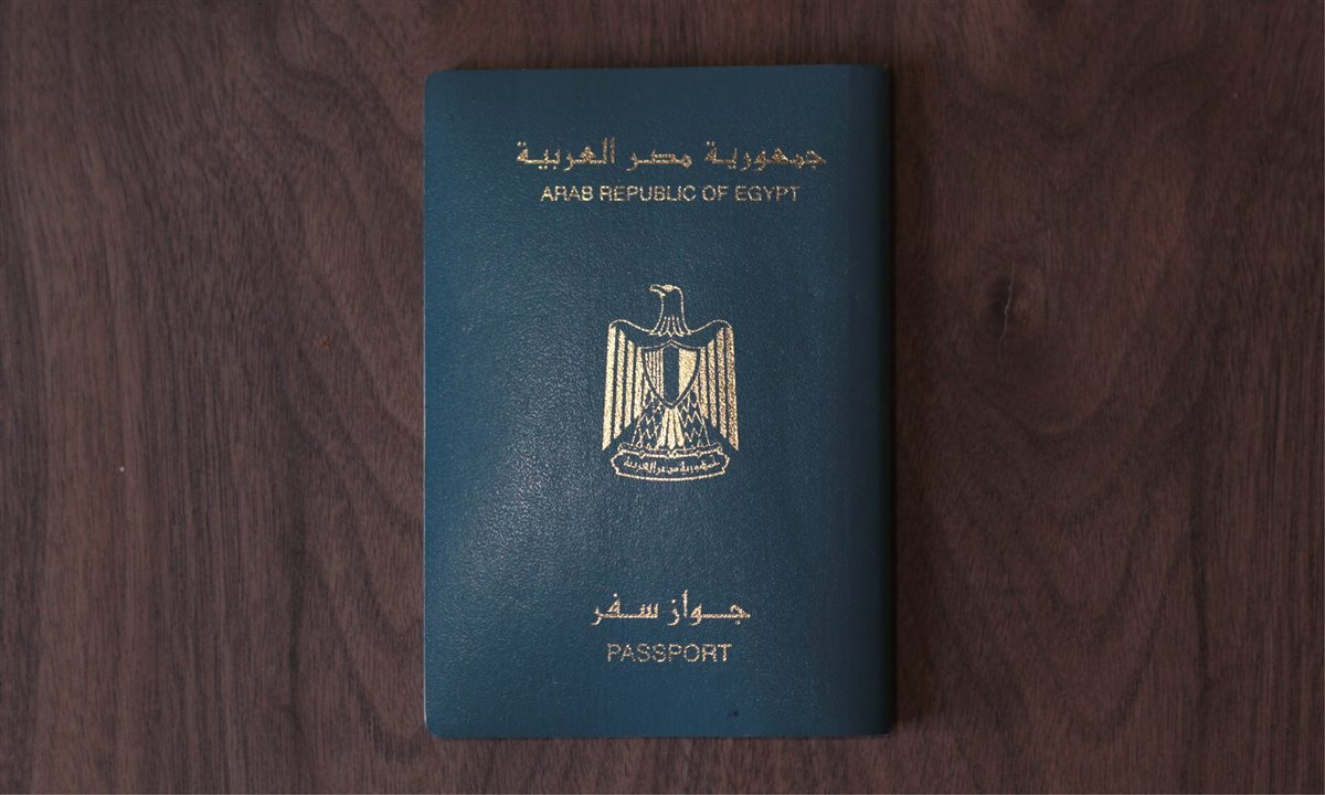 جواز سفر