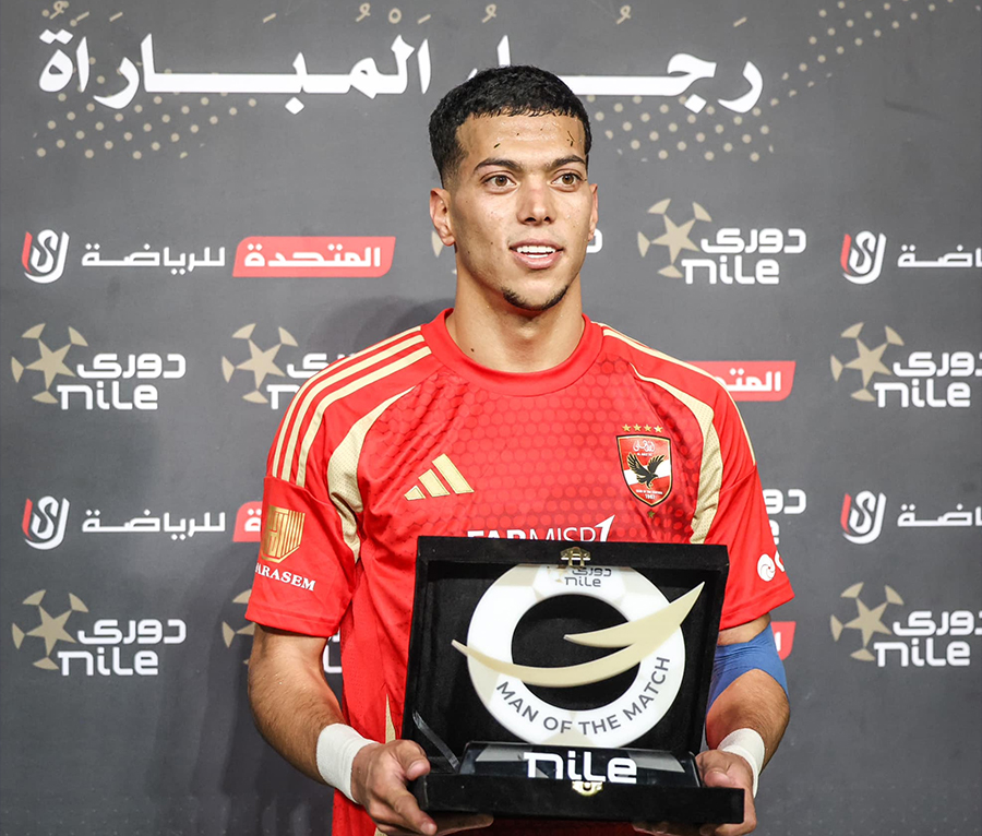 إمام عاشور