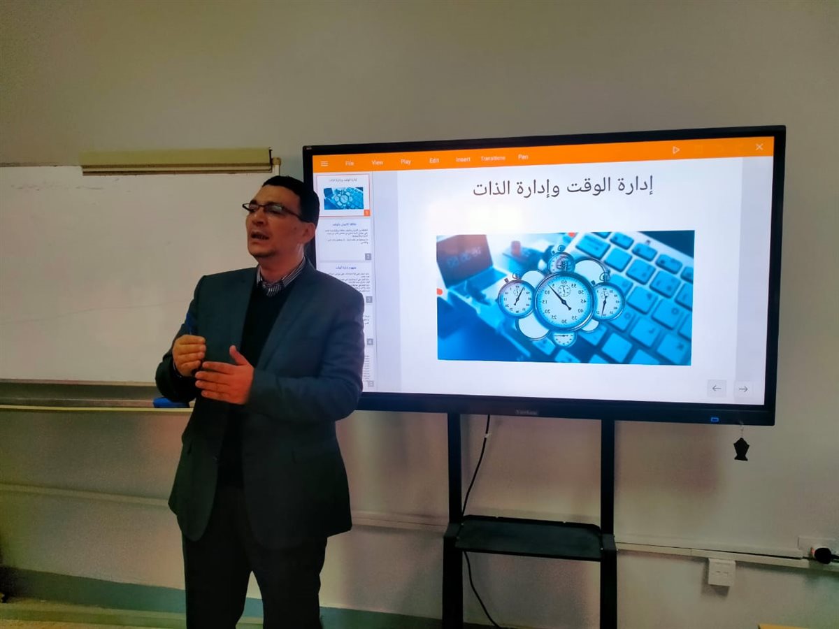 شركة مياه الفيوم تنظم دورة تدريبية &nbsp;للعاملين في مهارات التحول الرقمي&nbsp;