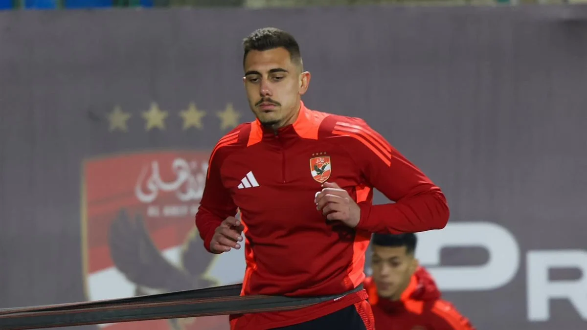 نيك جراديشار