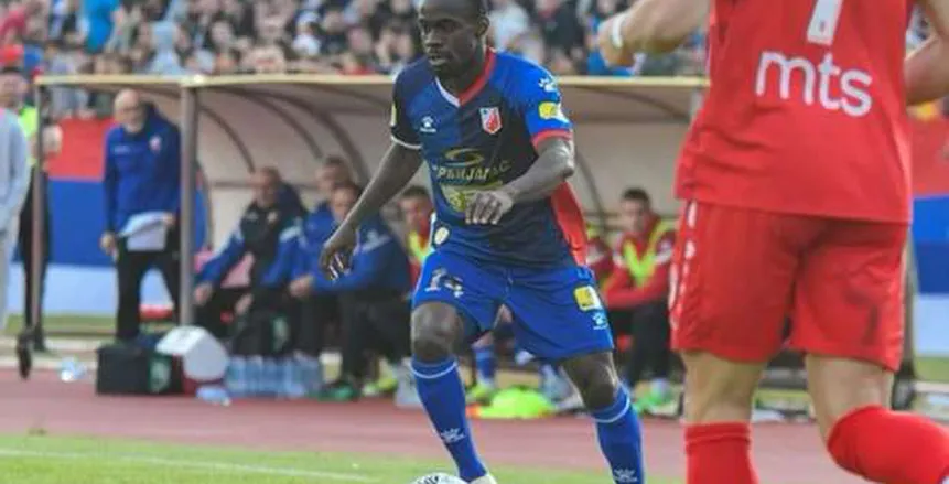 زادي سري