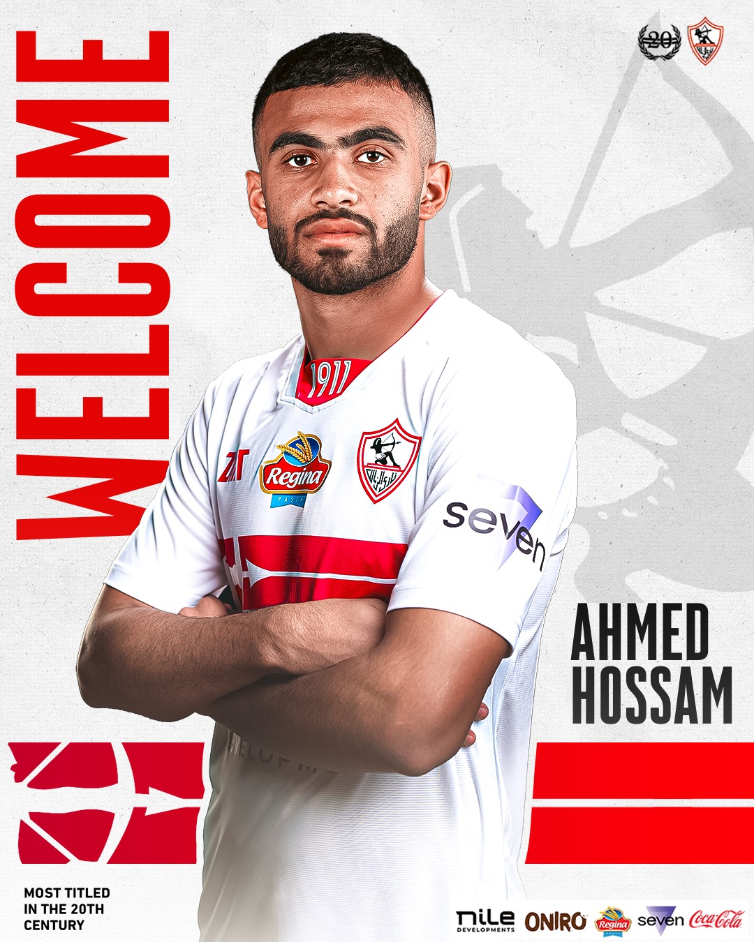أحمد حسام