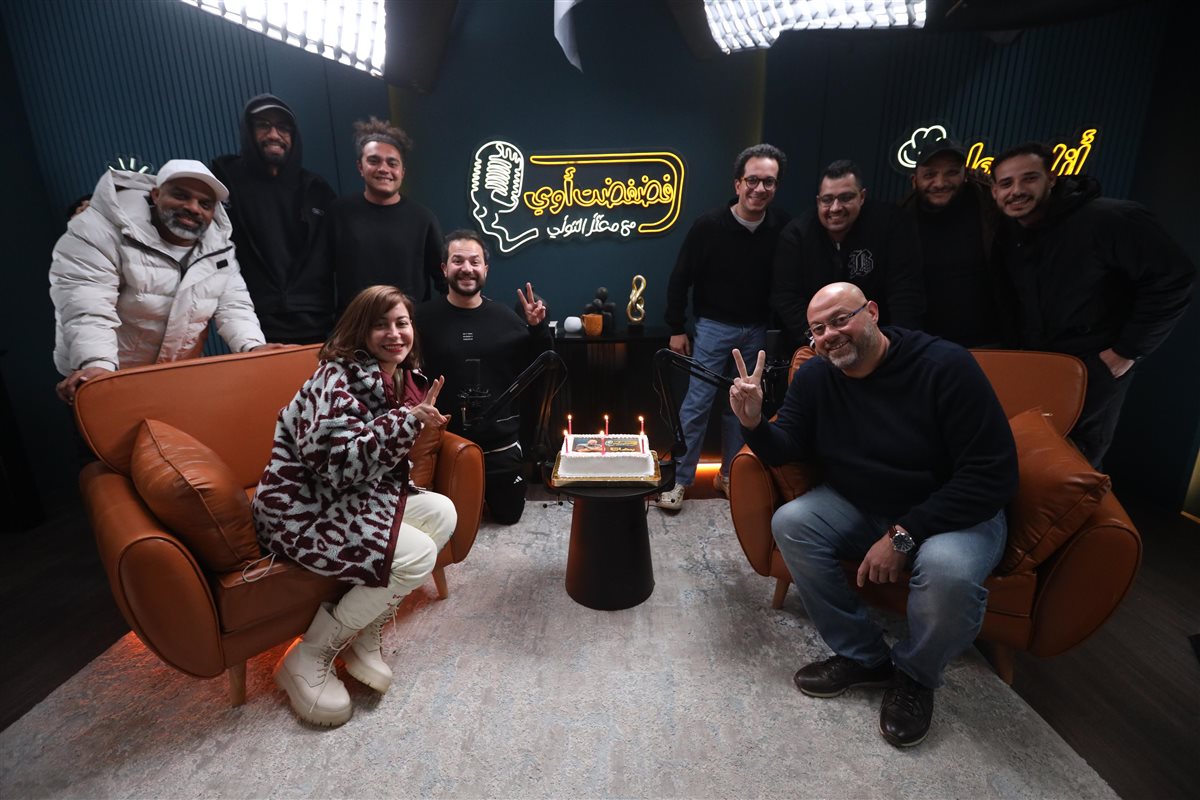 برنامج <strong alt=