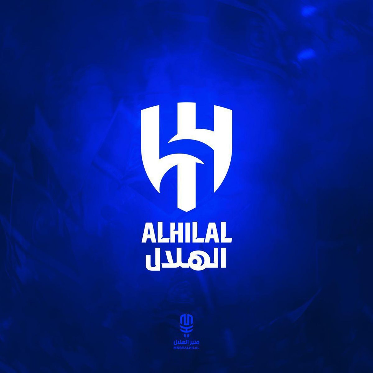 نادي الهلال