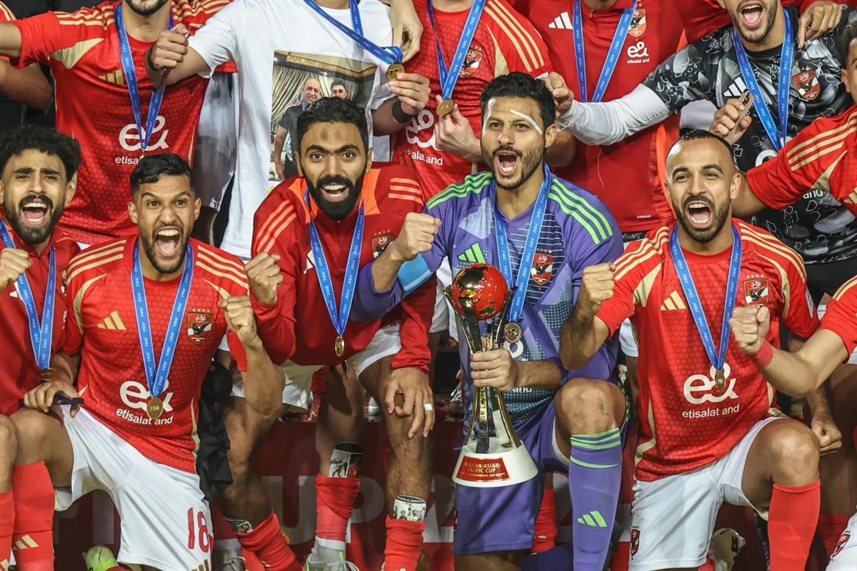 الأهلي
