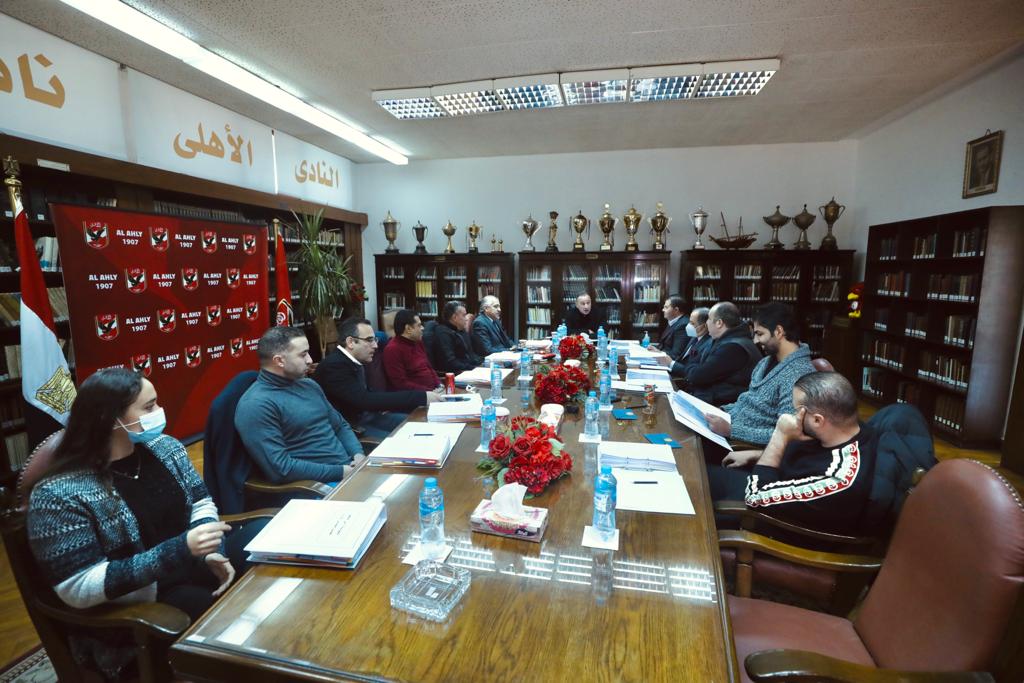 مجلس إدارة الاهلي