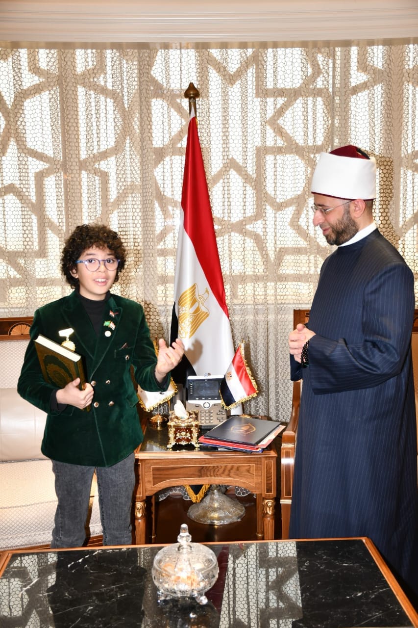 تكريم <strong alt=
