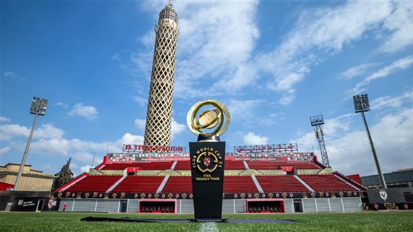 كأس العالم في التتش