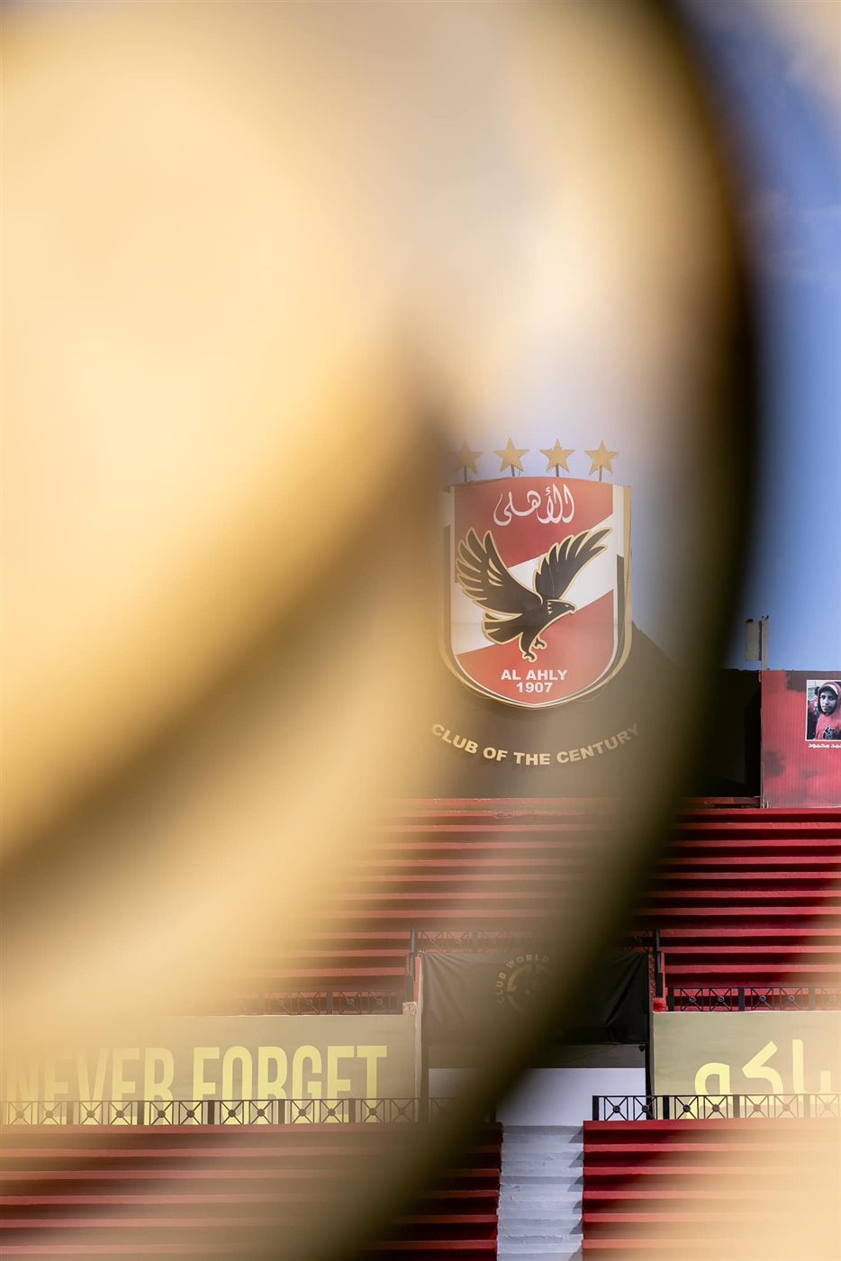 كأس العالم للأندية في التتش