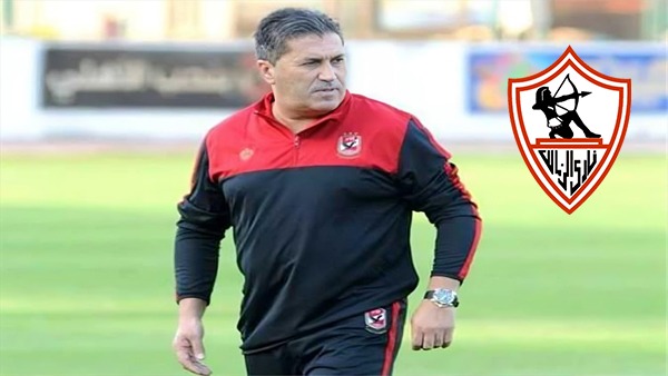 بيسيرو