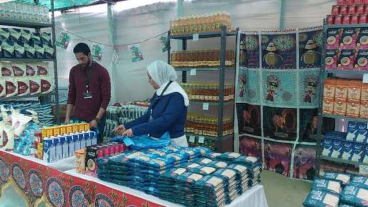 <strong>&nbsp;معارض «أهلاً رمضان»</strong>