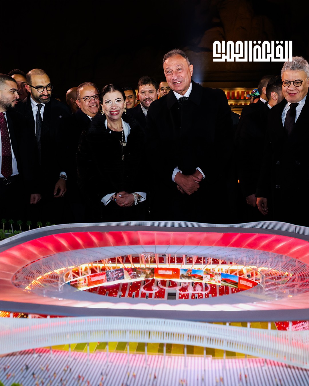 استاد الأهلي