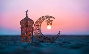 شهر رمضان
