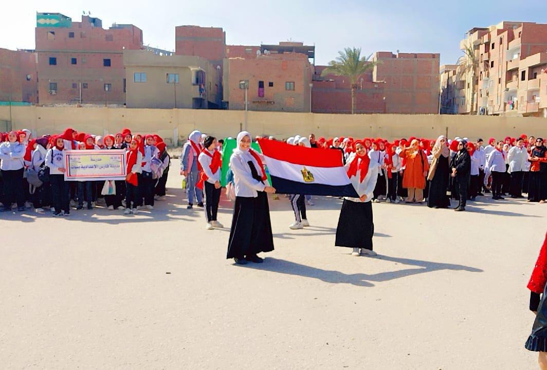 الاحتفال باليوم العالمى للمرشدات