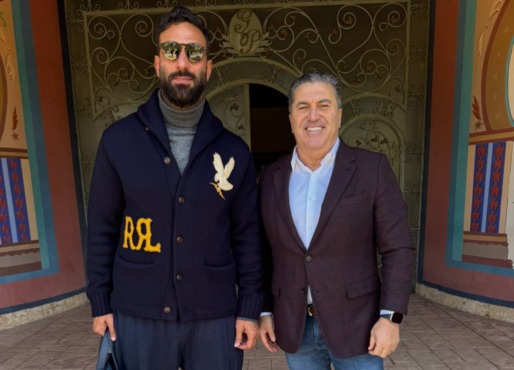 بيسيرو وميدو