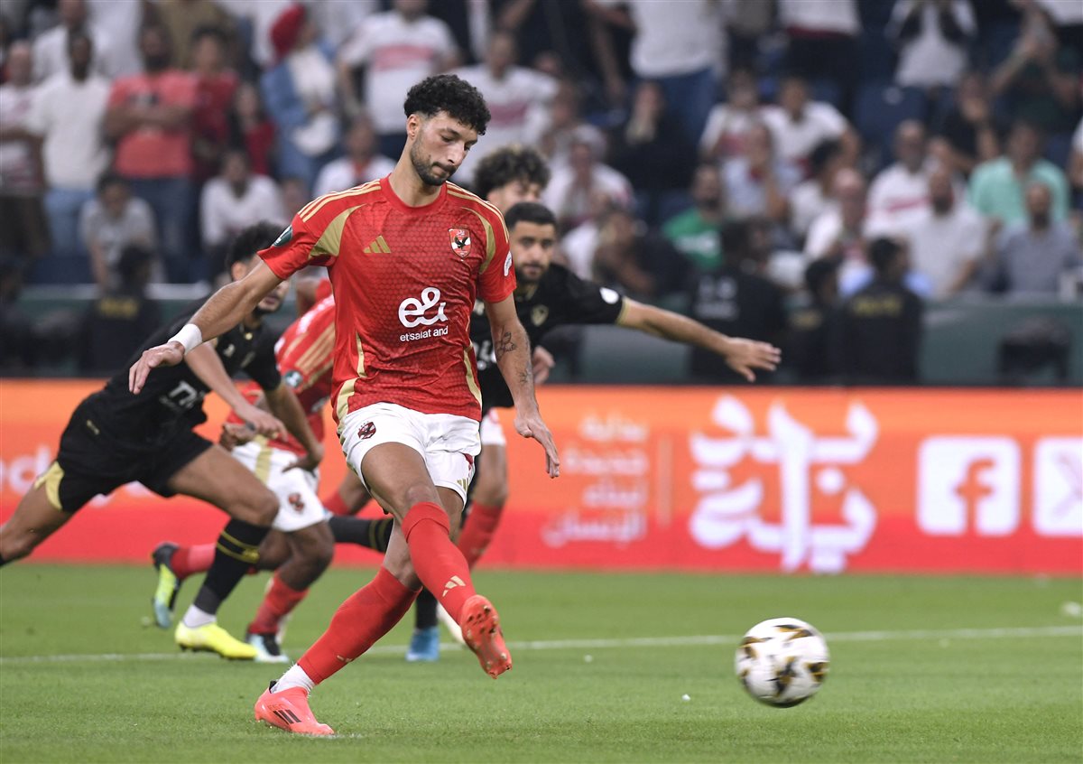 الأهلي والزمالك