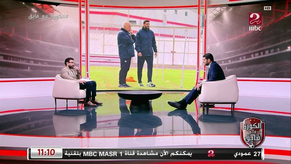 أمير عزمي مجاهد
