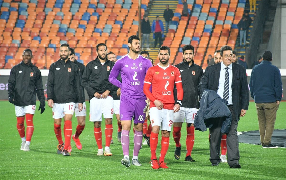 مباراة الاهلي والزمالك 2020