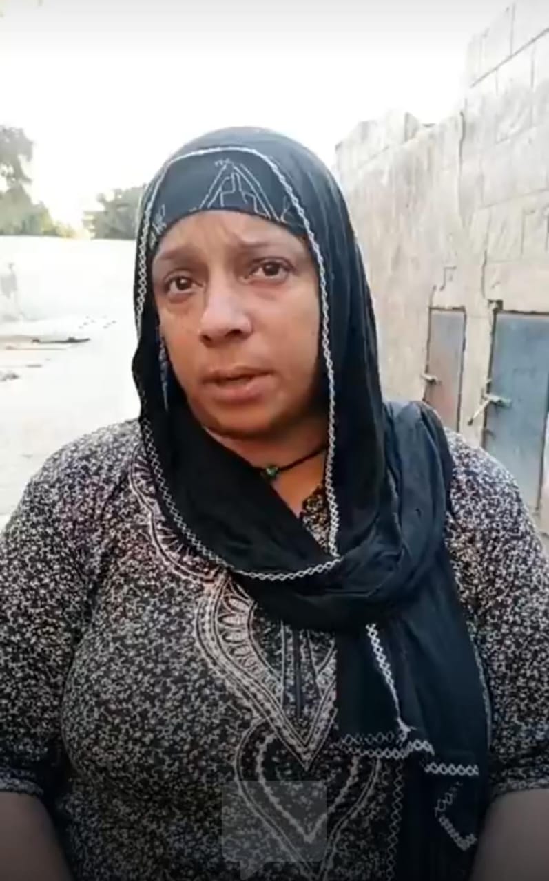 فوقية