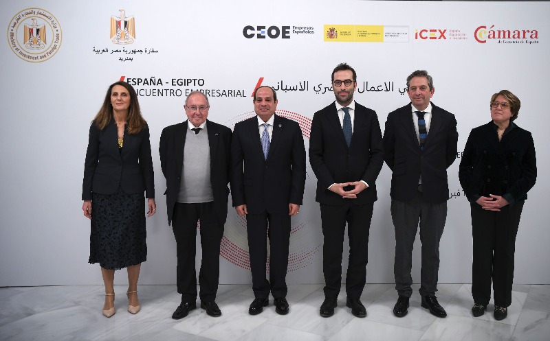 &nbsp;مشاركة الرئيس السيسي في مائدة مستديرة بإسبانيا