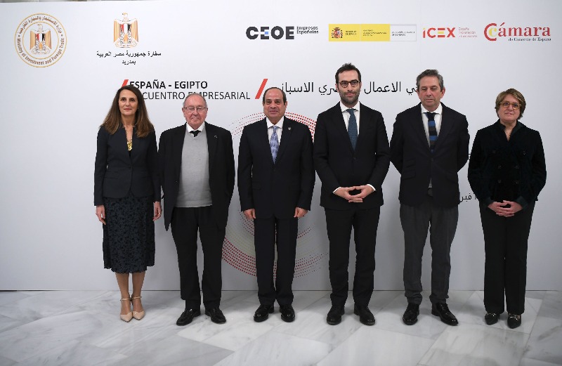 &nbsp;مشاركة الرئيس السيسي في مائدة مستديرة بإسبانيا