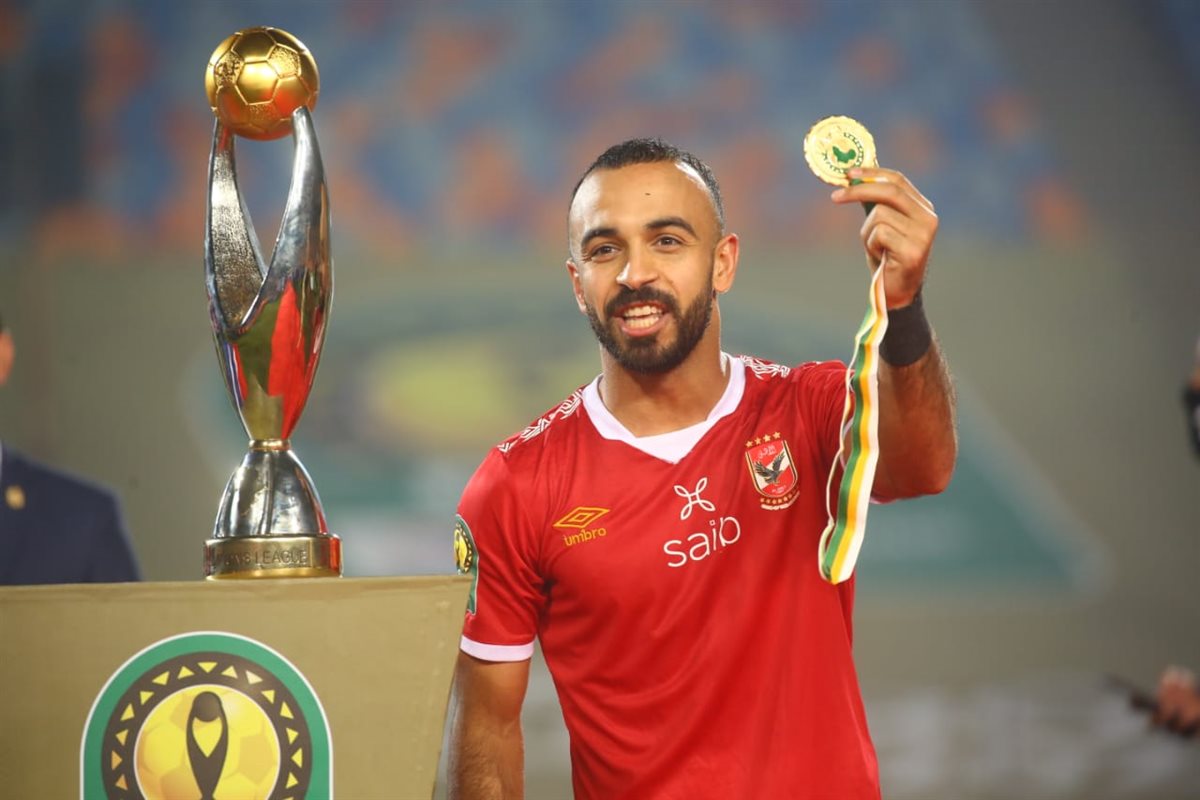 افشه