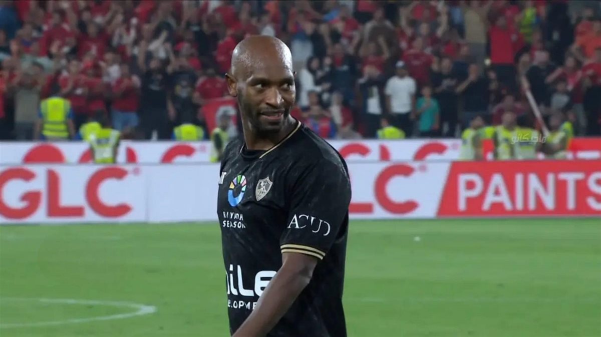 شيكابالا 