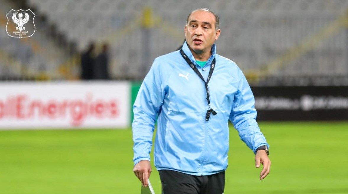 علي ماهر