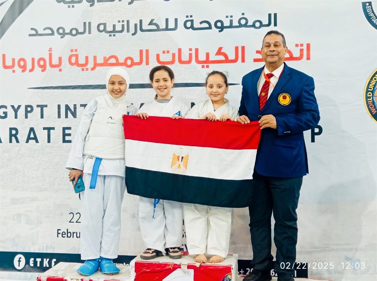 مركز شباب المحافظة بالفيوم &nbsp;يحصد ثلاث ميداليات فى البطولة &nbsp;الدولية للكاراتيه