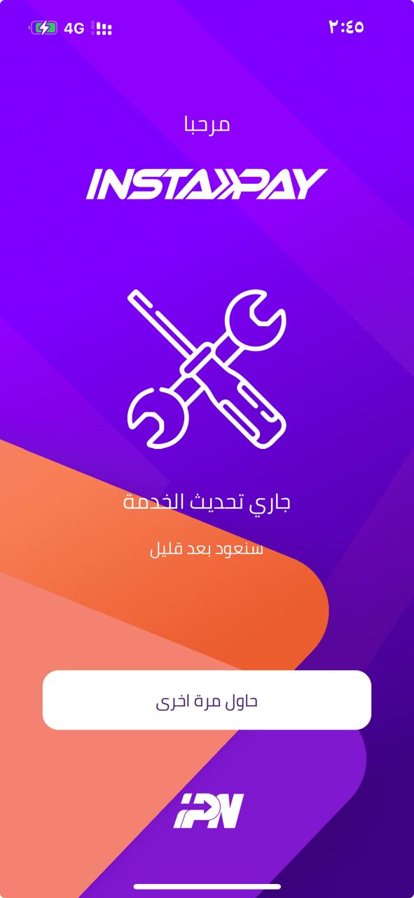 <span style=