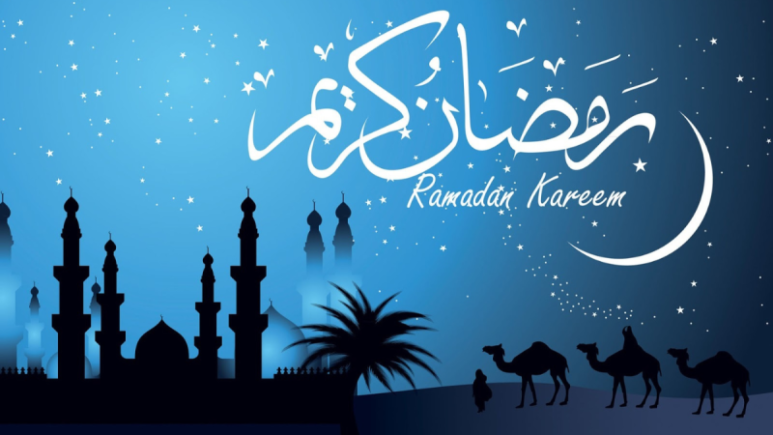 رمضان كريم&nbsp;