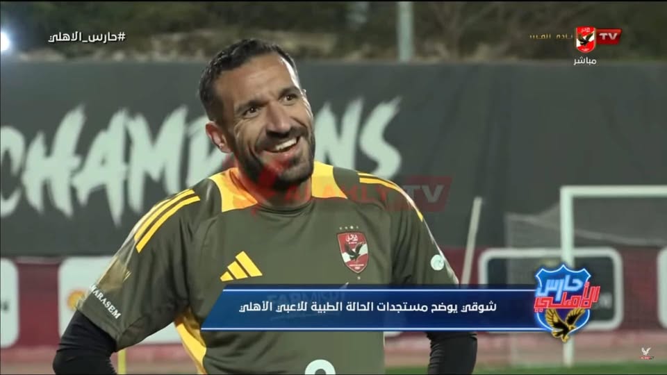 معلول