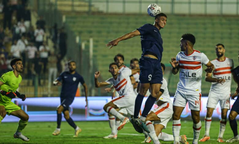 الزمالك وإنبي